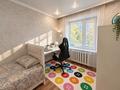 2-бөлмелі пәтер · 45.3 м² · 2/5 қабат, Баянауыл 71, бағасы: 21 млн ₸ в Астане, р-н Байконур — фото 9