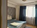 2-комнатная квартира · 42 м² · 3/10 этаж, Б. Момышулы 25 — Торговый дом Мечта.рынок Арыстан за 15 000 ₸ в Алматы, Ауэзовский р-н — фото 19