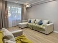 2-комнатная квартира · 48 м² · 2/5 этаж, Сабитова 16 за 20 000 ₸ в Балхаше — фото 3
