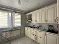 1-бөлмелі пәтер · 40 м² · 3/5 қабат, Достык 107/1, бағасы: 400 000 ₸ в Алматы, Медеуский р-н — фото 8