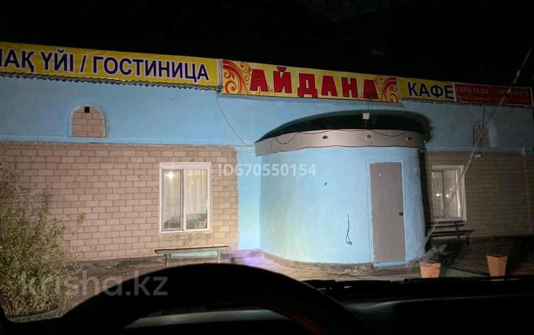 Еркін · 200 м², бағасы: 11 млн ₸ в Балхаше — фото 2