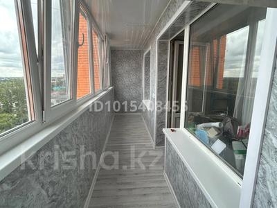2-бөлмелі пәтер · 56 м² · 9/9 қабат, Темирбаева, бағасы: 25 млн ₸ в Костанае