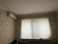 1-бөлмелі пәтер · 39.2 м² · 9/9 қабат, Ақсай-2 ш/а. 35, бағасы: 27 млн ₸ в Алматы, Ауэзовский р-н — фото 10