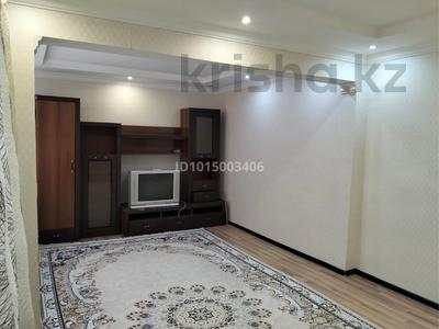 3-бөлмелі пәтер · 70 м² · 5/5 қабат, Муканова 12, бағасы: 150 000 ₸ в Атырау, мкр Жилгородок