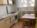 1-бөлмелі пәтер · 41 м² · 4/9 қабат, мкр Аксай-2 76 — Саина Маргулана, бағасы: 30 млн ₸ в Алматы, Ауэзовский р-н — фото 5