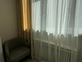5-бөлмелі пәтер · 210 м² · 2/5 қабат, мкр. Алтын орда, бағасы: 110 млн ₸ в Актобе — фото 26