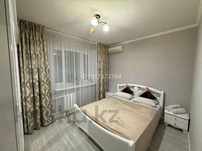 2-комнатная квартира · 45 м² · 8/12 этаж, Женис 28 за 18 000 ₸ в Астане, Сарыарка р-н