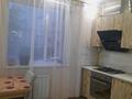 4-бөлмелі пәтер · 100 м², 32Б мкр, 32В 13, бағасы: 40 млн ₸ в Актау — фото 6