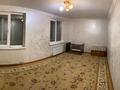 Отдельный дом • 9 комнат • 295 м² • 10 сот., мкр Кайрат — Новая жая муса за 100 млн 〒 в Алматы, Турксибский р-н — фото 17