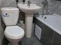 1-комнатная квартира · 31 м² · 3/4 этаж, мкр Тастак-3 40 — Розыбакиева - Толе би за 200 000 ₸ в Алматы, Алмалинский р-н — фото 4
