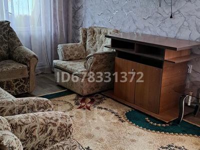 1-комнатная квартира · 31 м² · 3/4 этаж, мкр Тастак-3 40 — Розыбакиева - Толе би за 200 000 ₸ в Алматы, Алмалинский р-н