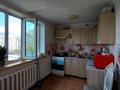4-комнатная квартира · 83.4 м² · 5/5 этаж, 9-й Микрорайон за 27 млн ₸ в Костанае — фото 5