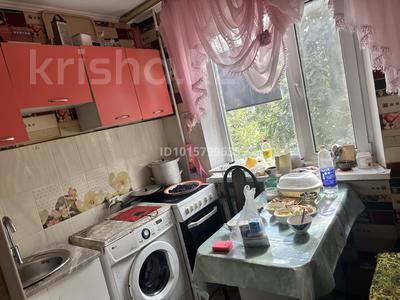 2-бөлмелі пәтер · 44 м² · 2/5 қабат, Кеншілер 12г — Кв 2 этаже, бағасы: 10.5 млн ₸ в Экибастузе