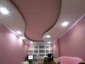 1-комнатная квартира · 40 м² · 1/9 этаж, Назарбаева 153/155 за 90 000 ₸ в Талдыкоргане