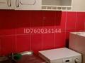 1-комнатная квартира · 40 м² · 1/9 этаж, Назарбаева 153/155 за 90 000 ₸ в Талдыкоргане — фото 2