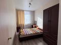 2-бөлмелі пәтер · 50.4 м² · 1/6 қабат, Юбилейный микрорайон 43, бағасы: 23.5 млн ₸ в Костанае — фото 12