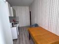 2-бөлмелі пәтер · 50.4 м² · 1/6 қабат, Юбилейный микрорайон 43, бағасы: 23.5 млн ₸ в Костанае — фото 8