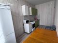 2-бөлмелі пәтер · 50.4 м² · 1/6 қабат, Юбилейный микрорайон 43, бағасы: 23.5 млн ₸ в Костанае — фото 9