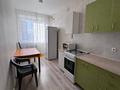 2-бөлмелі пәтер · 50.4 м² · 1/6 қабат, Юбилейный микрорайон 43, бағасы: 23.5 млн ₸ в Костанае