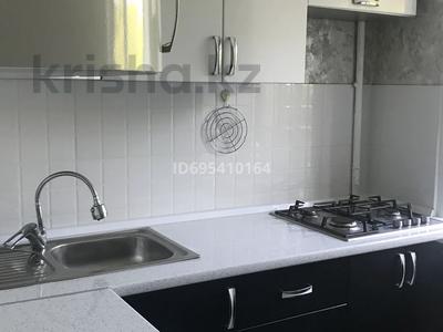 3-бөлмелі пәтер · 59.9 м² · 4/5 қабат, Пичугина 242 — Клиника Аланда, бағасы: 20.5 млн ₸ в Караганде, Казыбек би р-н