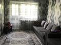 3-бөлмелі пәтер · 59.9 м² · 4/5 қабат, Пичугина 242 — Клиника Аланда, бағасы: 20.5 млн ₸ в Караганде, Казыбек би р-н — фото 10