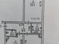 2-комнатная квартира, 62 м², 1/9 этаж, мкр Шугыла, микрорайон «Шугыла» за 30 млн 〒 в Алматы, Наурызбайский р-н — фото 16