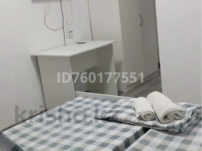 70 комнат · 1500 м², мкр Атырау-2, Куттыгай батыра 30 за 7 500 〒 в мкр	Атырау-2