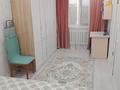 2-комнатная квартира · 43 м² · 4/4 этаж, галето за 15 млн ₸ в Семее — фото 3