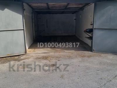 Гараж · 20 м² · Байтурсынова 17 — Байтурсынова и желтоксан, бағасы: 40 000 ₸ в Шымкенте, Аль-Фарабийский р-н