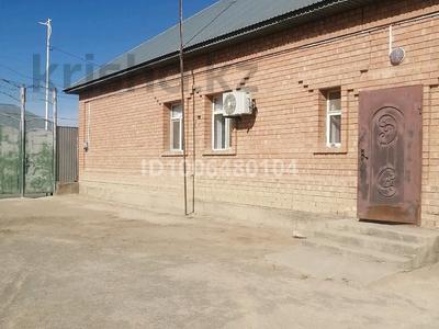 Отдельный дом · 4 комнаты · 10 м² · 10 сот., Жетису 14 за 50 млн 〒 в 