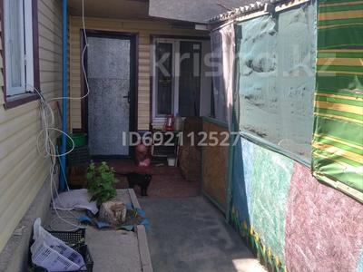 Часть дома · 4 комнаты · 119 м² · 10 сот., Аманбая-Батыра 17/2 за 40 млн ₸ в Жезказгане