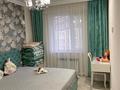 4-бөлмелі пәтер · 150 м² · 7/9 қабат, 19-й мкр 26, бағасы: 65 млн ₸ в Актау — фото 12
