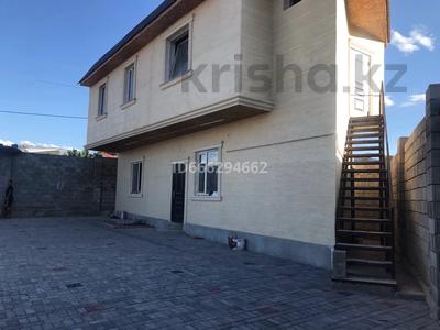 Свободное назначение · 150 м² за 400 000 〒 в Каскелене