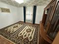 Отдельный дом • 4 комнаты • 172.6 м² • 10 сот., Жетпіс Ботабаев 205 за 11 млн 〒 в Доссор — фото 8