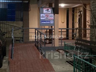 Продажа квартир в Алматы: 4-комнатная квартира · 91.6 м² · 3/5 этаж, Пр. Сейфуллина 14а — Молдагалиева за 65 млн 〒 4-комнатная квартира · 91.6 м² · 3/5 этаж, Пр. Сейфуллина 14а — Молдагалиева за 65 млн 〒 в Алматы, Турксибский р-н