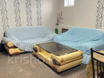 Готового бизнеса · 198 м², бағасы: 31 млн 〒 в Костанае