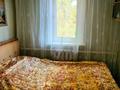 Отдельный дом • 3 комнаты • 58 м² • 5 сот., Халтурина за 12.5 млн 〒 в Петропавловске — фото 3
