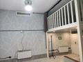 Офисы, кабинеты и рабочие места, студии · 35 м² за 200 000 ₸ в Алматы, Жетысуский р-н — фото 5