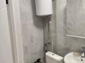 Офисы, кабинеты и рабочие места, студии · 35 м² за 200 000 ₸ в Алматы, Жетысуский р-н — фото 6
