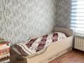 3-бөлмелі пәтер · 53.5 м² · 2/5 қабат, 15-шағынаудан, бағасы: 23.5 млн ₸ в Шымкенте, Аль-Фарабийский р-н — фото 9