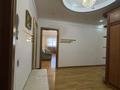 3-комнатная квартира · 110 м² · 13/16 этаж, Отырар 2/1 — проспект Республики пересечение улицы Абая за 54 млн ₸ в Астане, Алматы р-н — фото 29