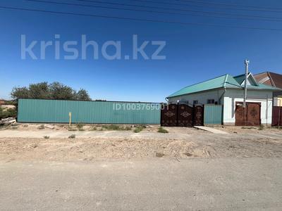 Отдельный дом · 3 комнаты · 130 м² · 25.45 сот., С. Байкадамов 43 д 43д за 12.5 млн 〒 в 