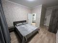 2-бөлмелі пәтер · 56.7 м² · 3 қабат, Абая 7, бағасы: 25 000 ₸ в Приозёрске — фото 13