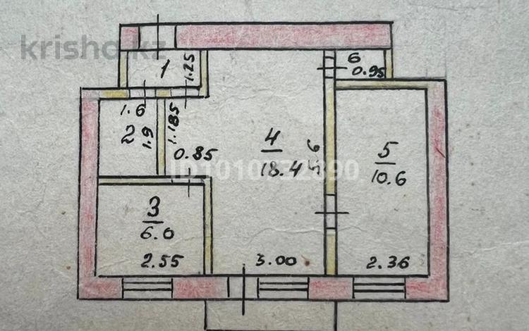 2-бөлмелі пәтер · 44 м² · 4/4 қабат, Ауэзова, бағасы: 12.7 млн ₸ в Петропавловске — фото 2