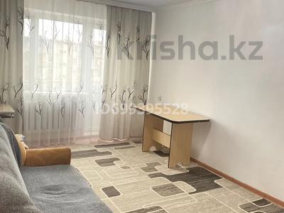 1-бөлмелі пәтер · 32 м² · 5/5 қабат, Деева 11, бағасы: 120 000 〒 в Жезказгане