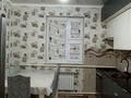 Часть дома · 5 комнат · 160 м² · 8 сот., Самал 239 — Супер маркет асыл арна касында за 30 млн ₸ в Баскудуке