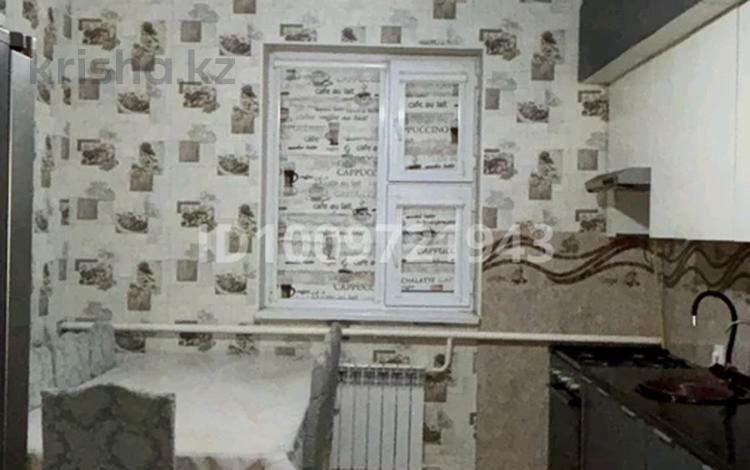 Часть дома · 5 комнат · 160 м² · 8 сот., Самал 239 — Супер маркет асыл арна касында за 30 млн ₸ в Баскудуке — фото 2