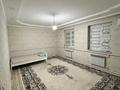 Часть дома · 5 комнат · 160 м² · 8 сот., Самал 239 — Супер маркет асыл арна касында за 30 млн ₸ в Баскудуке — фото 4