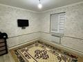 Часть дома · 5 комнат · 160 м² · 8 сот., Самал 239 — Супер маркет асыл арна касында за 30 млн ₸ в Баскудуке — фото 5