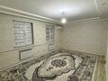 Часть дома · 5 комнат · 160 м² · 8 сот., Самал 239 — Супер маркет асыл арна касында за 30 млн ₸ в Баскудуке — фото 6
